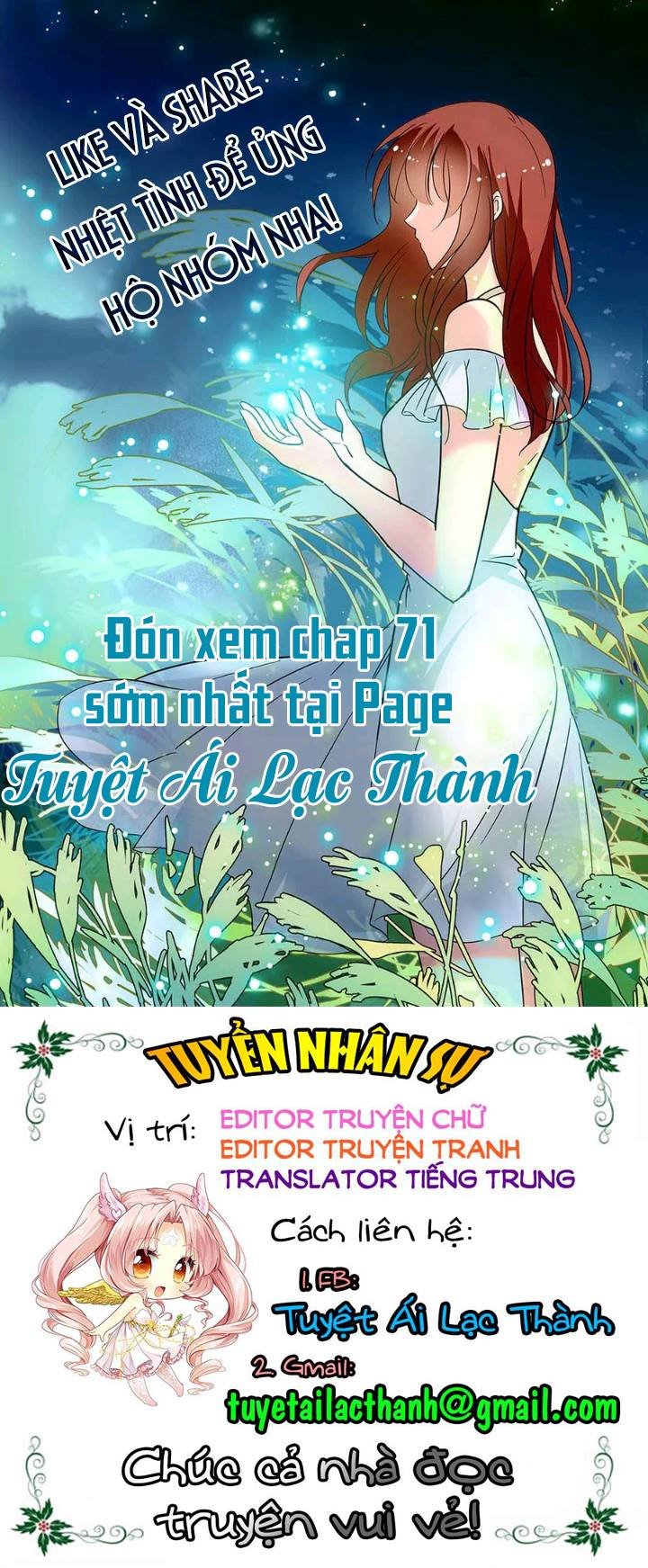 Luyến Ái Cấm Kỵ Điều Lệ Chap 70 - Next Chap 71
