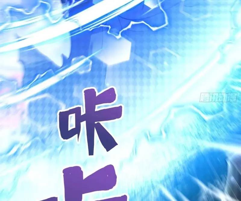 Luyện Khí 3000 Tầng: Mở Đầu Thu Nữ Đế Làm Đệ Chap 14 - Next Chap 15