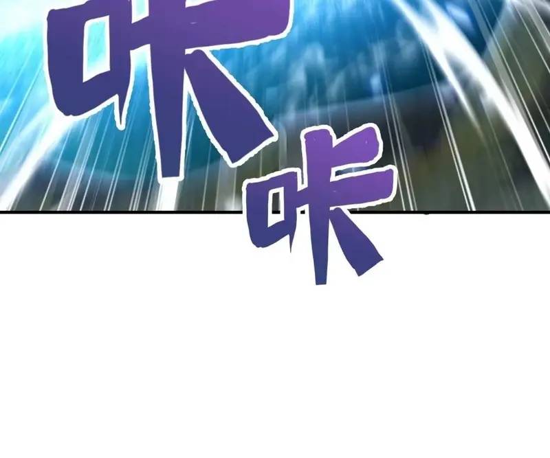 Luyện Khí 3000 Tầng: Mở Đầu Thu Nữ Đế Làm Đệ Chap 14 - Next Chap 15