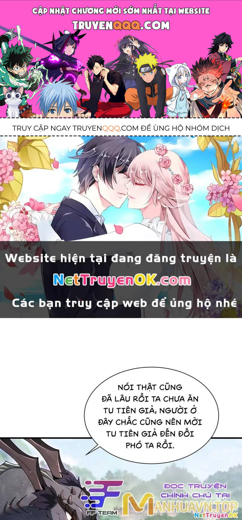 Luyện Khí 3000 Tầng: Mở Đầu Thu Nữ Đế Làm Đệ Chap 15 - Next Chap 16