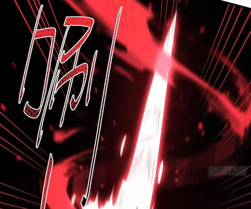 Luyện Khí 3000 Tầng: Mở Đầu Thu Nữ Đế Làm Đệ Chap 15 - Next Chap 16