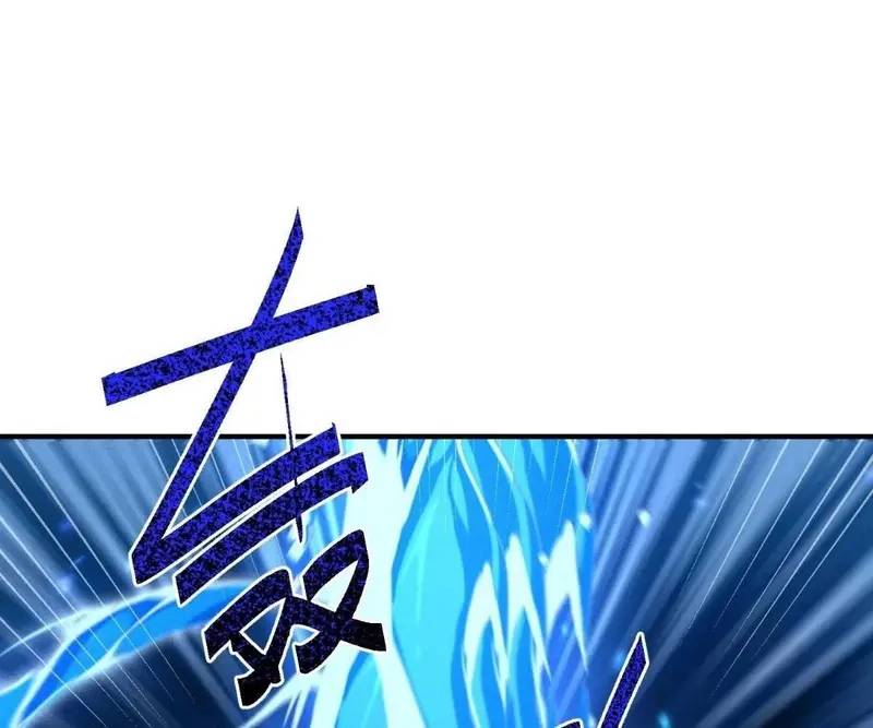 Luyện Khí 3000 Tầng: Mở Đầu Thu Nữ Đế Làm Đệ Chap 15 - Next Chap 16