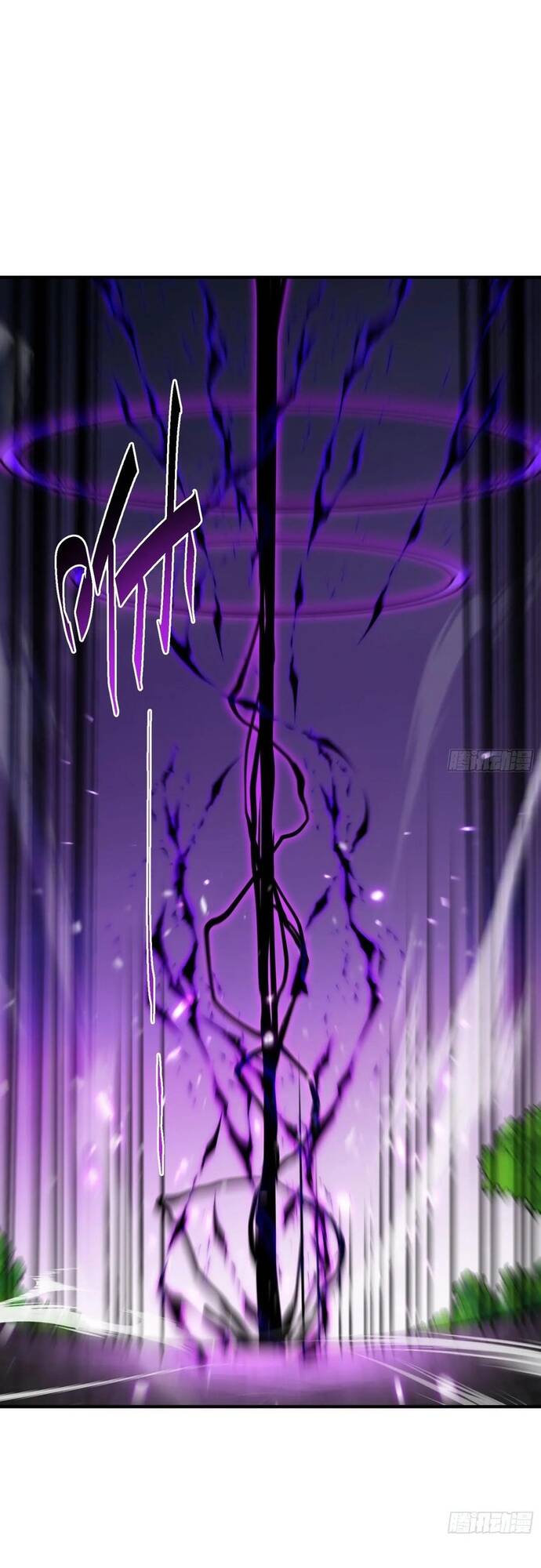 Luyện Khí 3000 Tầng: Mở Đầu Thu Nữ Đế Làm Đệ Chap 17 - Next Chap 18