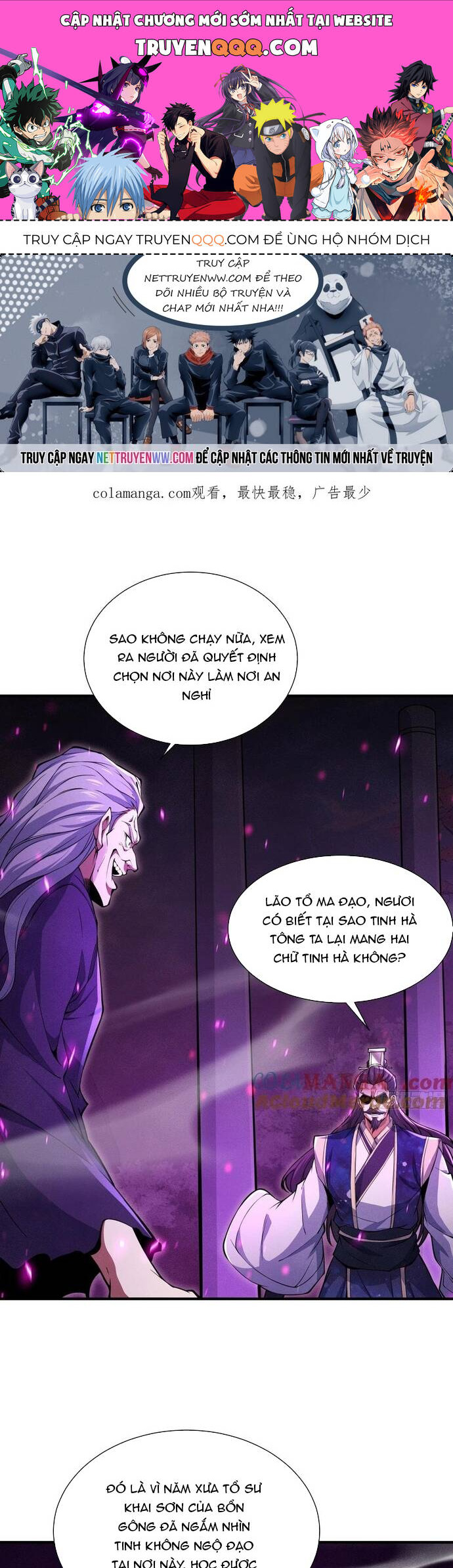 Luyện Khí 3000 Tầng: Mở Đầu Thu Nữ Đế Làm Đệ Chap 18 - Next Chap 19