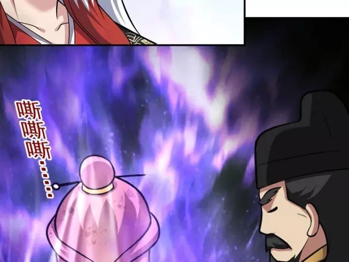 Luyện Khí Chi Thần Chap 1243 - Next Chap 1244