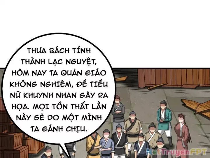 Luyện Khí Chi Thần Chap 1243 - Next Chap 1244