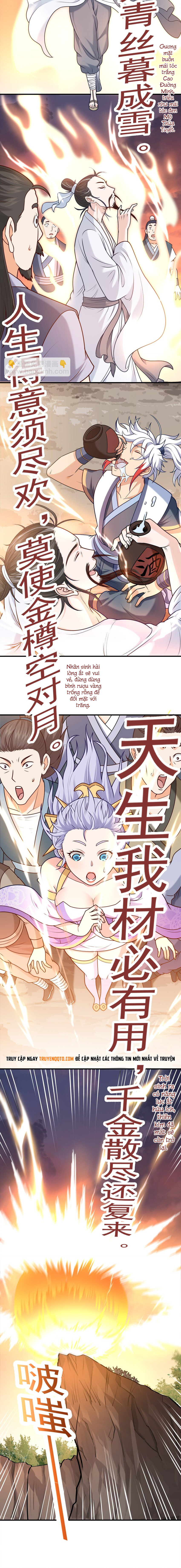 Luyện Khí Chi Thần Chap 19 - Next Chap 20