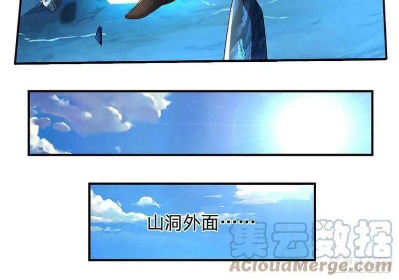 Luyện Thể Trăm Nghìn Tầng Chap 112 - Next Chap 113