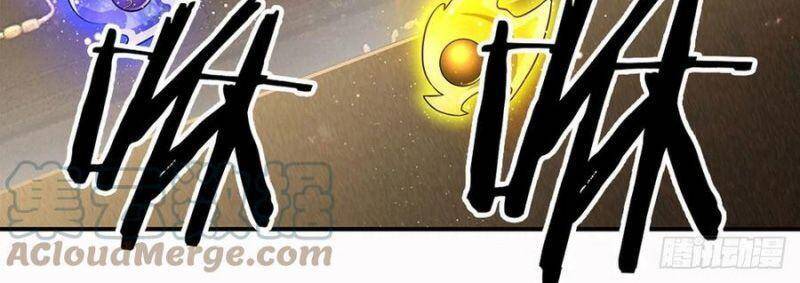 Luyện Thể Trăm Nghìn Tầng Chap 116 - Next Chap 117