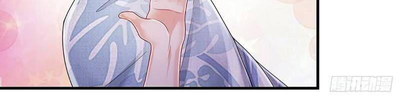 Luyện Thể Trăm Nghìn Tầng Chap 121 - Next Chap 122