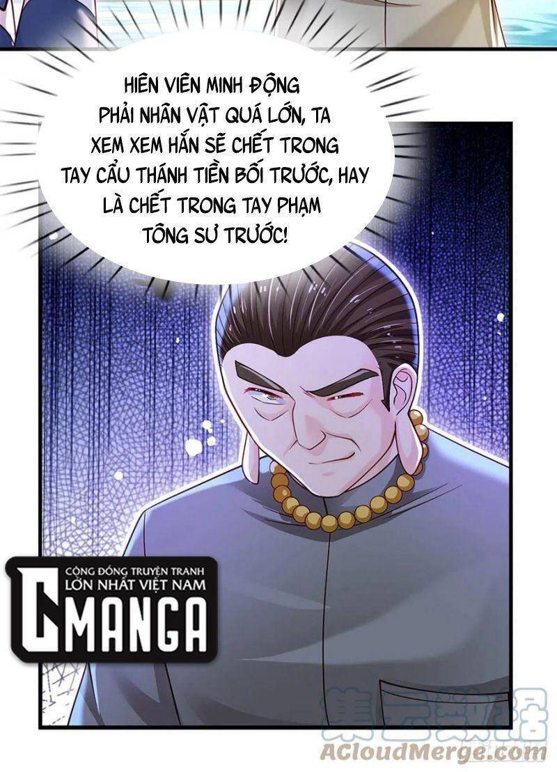 Luyện Thể Trăm Nghìn Tầng Chap 128 - Next Chap 129