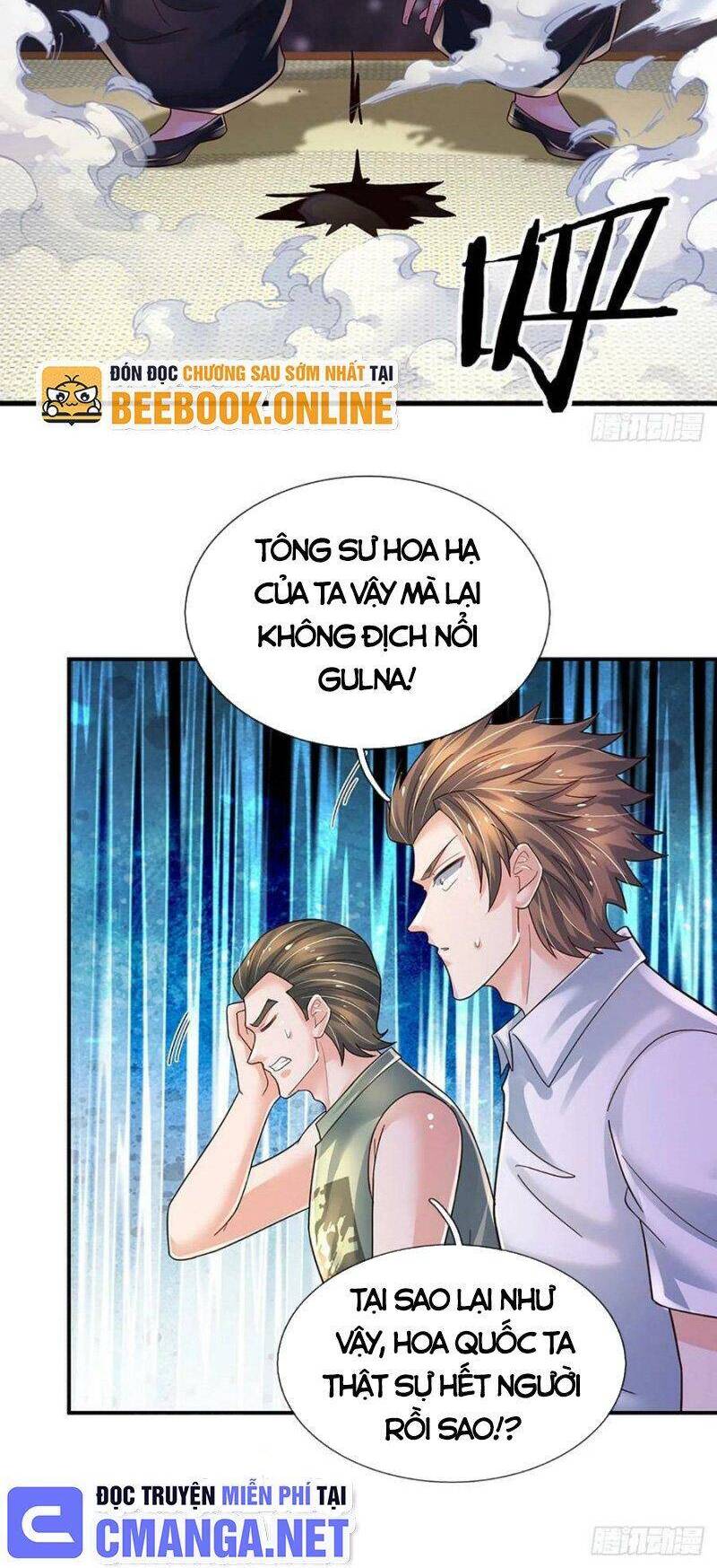 Luyện Thể Trăm Nghìn Tầng Chap 232 - Next Chap 233