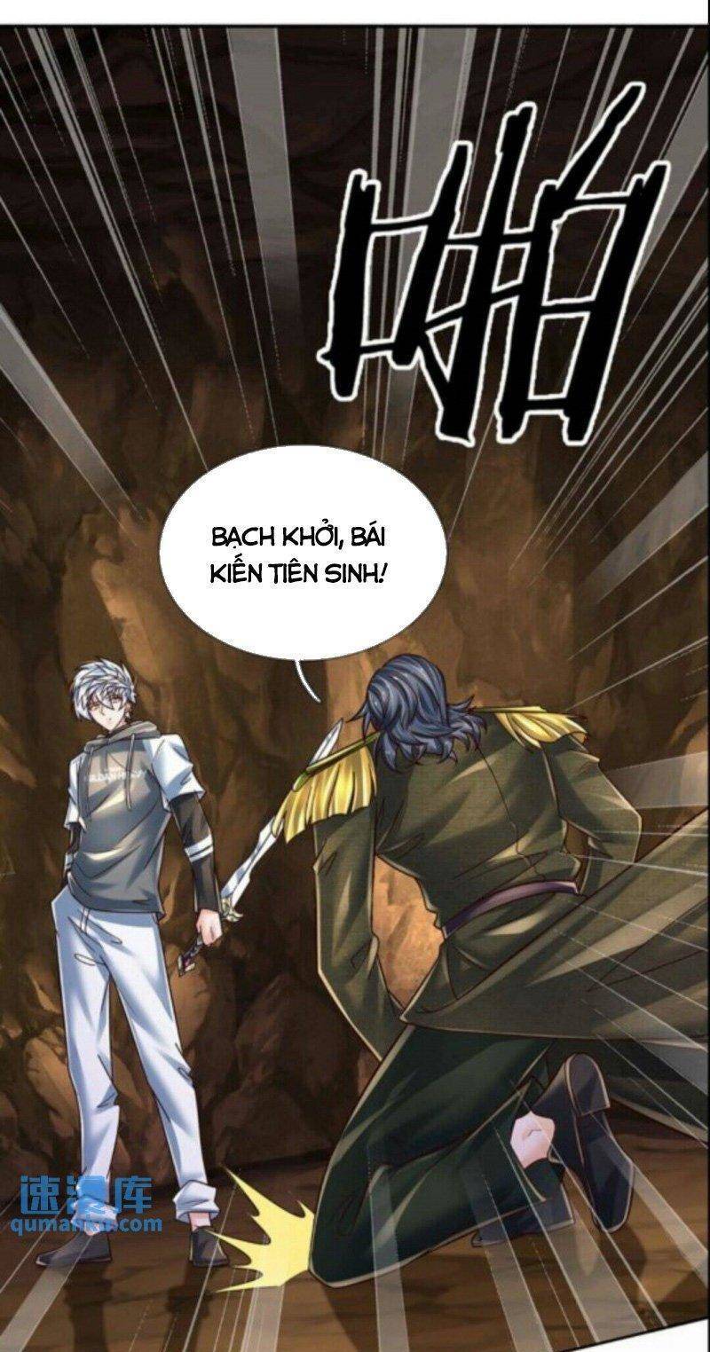 Luyện Thể Trăm Nghìn Tầng Chap 263 - Next Chap 264