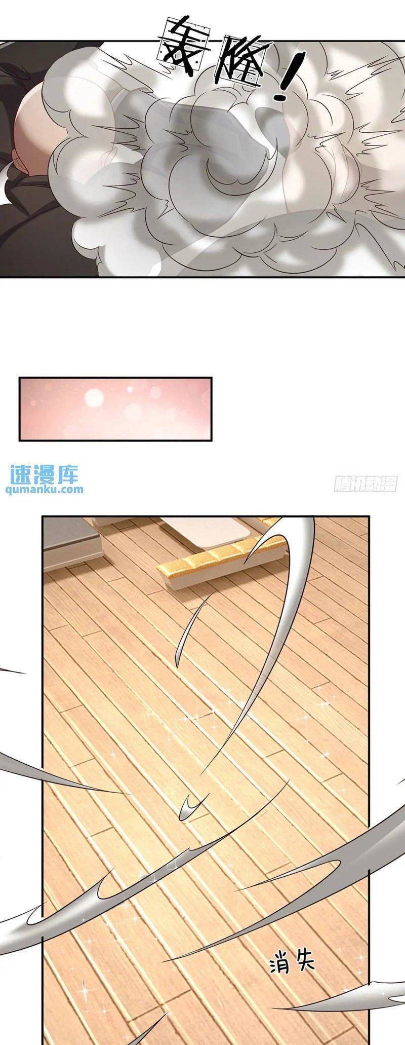 Luyện Thể Trăm Nghìn Tầng Chap 296 - Next Chap 297