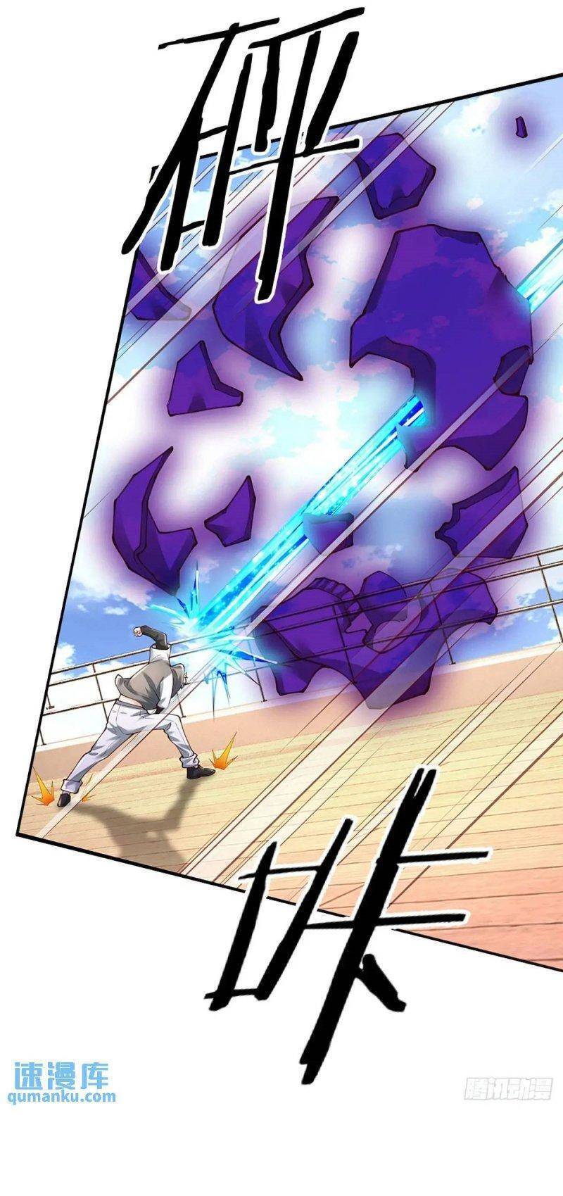 Luyện Thể Trăm Nghìn Tầng Chap 297 - Next Chap 298