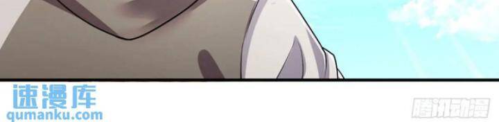 Luyện Thể Trăm Nghìn Tầng Chap 303 - Next Chap 304