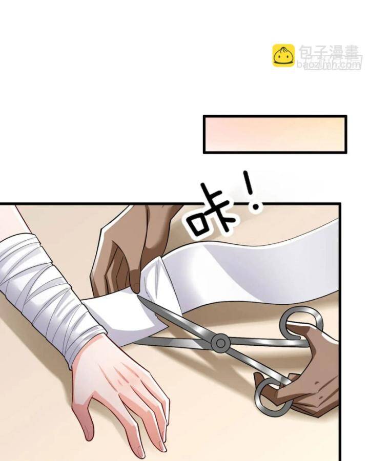 Luyện Thể Trăm Nghìn Tầng Chap 304 - Next Chap 305