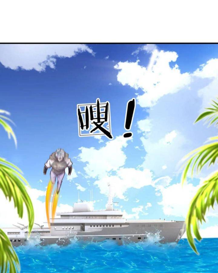 Luyện Thể Trăm Nghìn Tầng Chap 305 - Next Chap 306