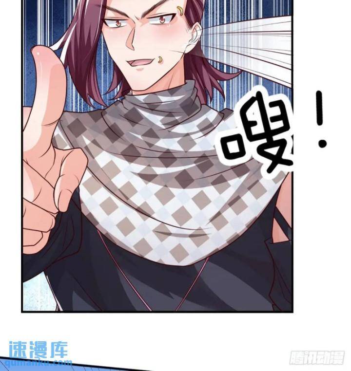 Luyện Thể Trăm Nghìn Tầng Chap 305 - Next Chap 306