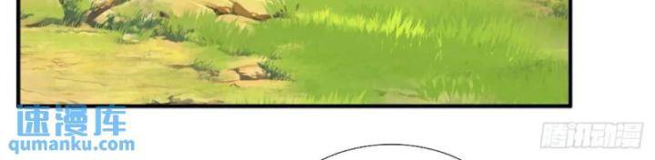 Luyện Thể Trăm Nghìn Tầng Chap 305 - Next Chap 306