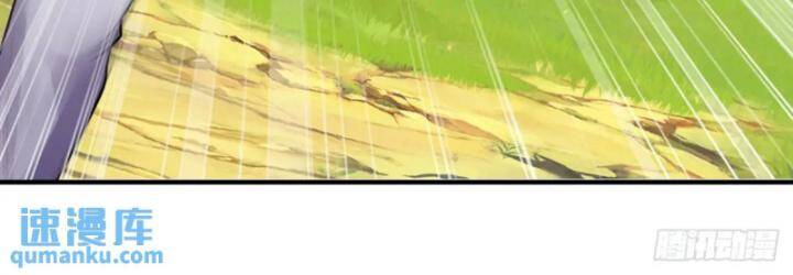 Luyện Thể Trăm Nghìn Tầng Chap 306 - Next Chap 307