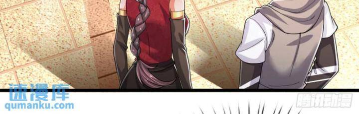 Luyện Thể Trăm Nghìn Tầng Chap 308 - Next Chap 309