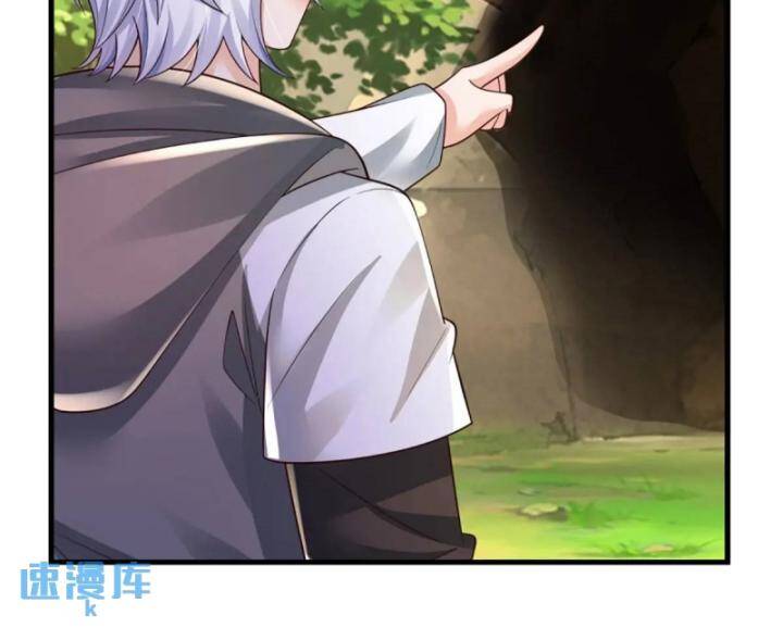Luyện Thể Trăm Nghìn Tầng Chap 309 - Next Chap 310