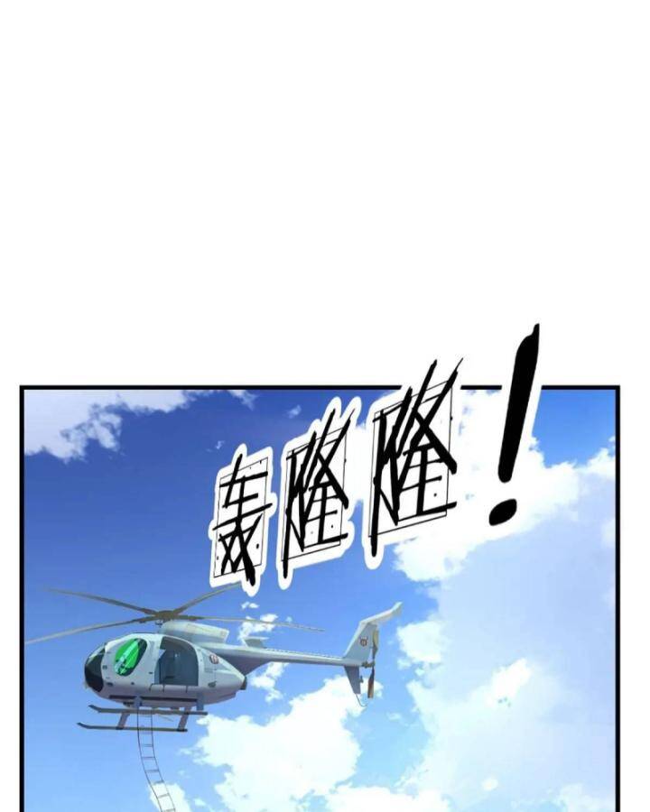 Luyện Thể Trăm Nghìn Tầng Chap 309 - Next Chap 310