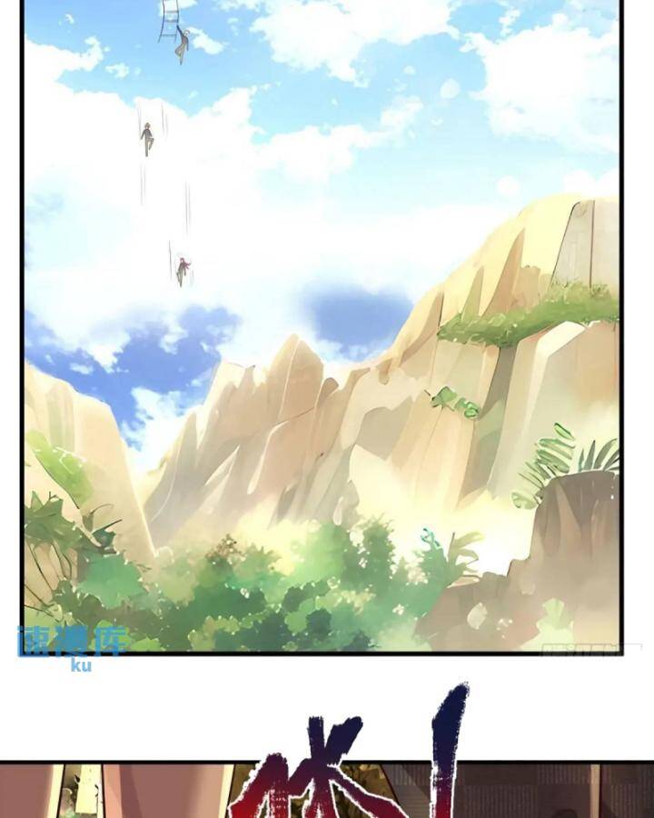 Luyện Thể Trăm Nghìn Tầng Chap 309 - Next Chap 310