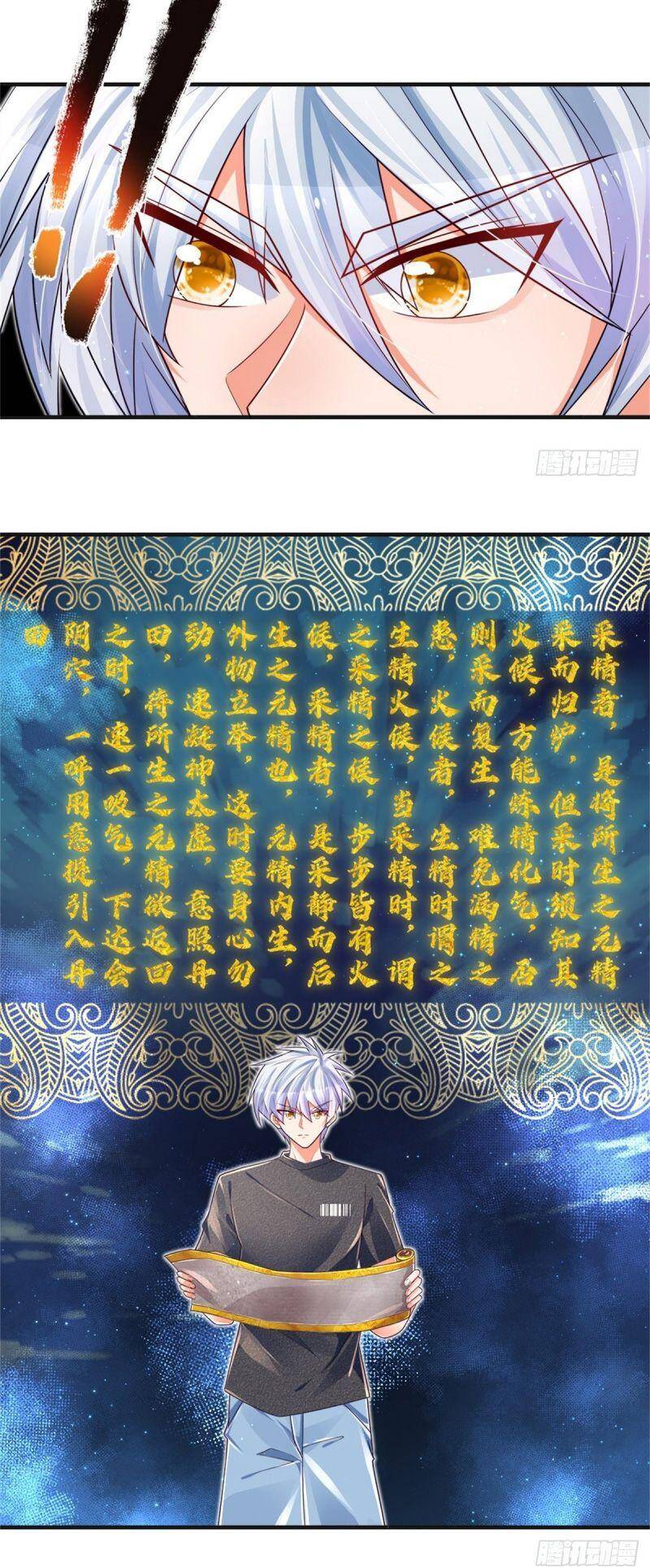 Luyện Thể Trăm Nghìn Tầng Chap 31 - Next Chap 32