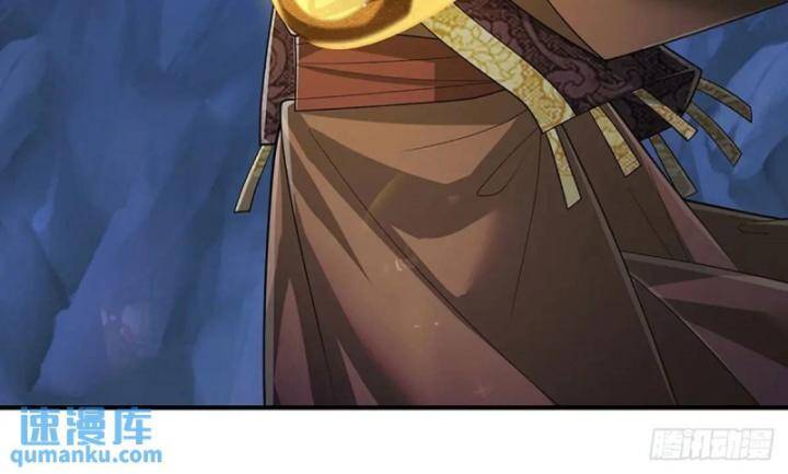 Luyện Thể Trăm Nghìn Tầng Chap 311 - Next Chap 312