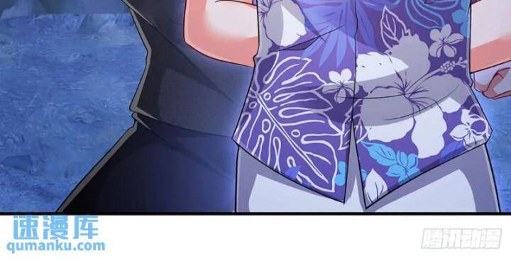Luyện Thể Trăm Nghìn Tầng Chap 311 - Next Chap 312
