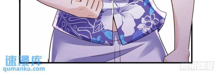 Luyện Thể Trăm Nghìn Tầng Chap 312 - Next Chap 313