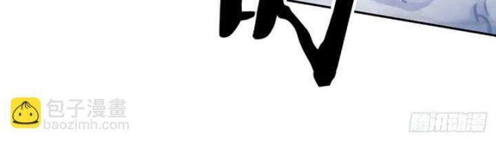 Luyện Thể Trăm Nghìn Tầng Chap 312 - Next Chap 313