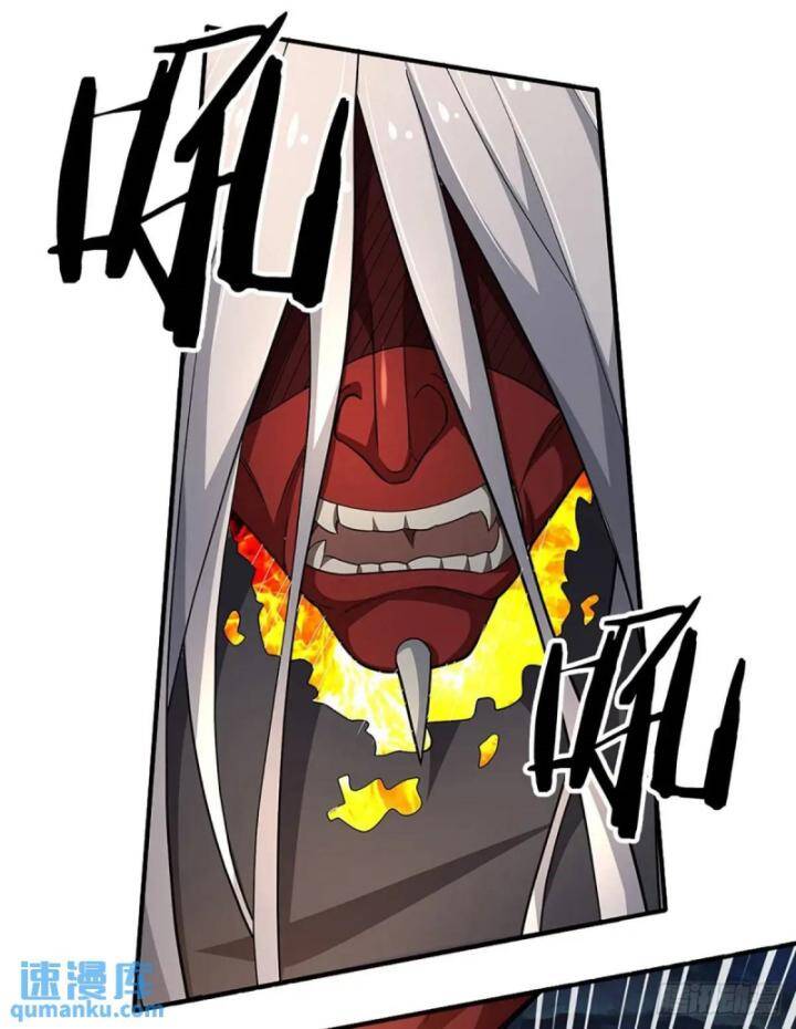 Luyện Thể Trăm Nghìn Tầng Chap 312 - Next Chap 313