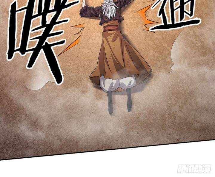 Luyện Thể Trăm Nghìn Tầng Chap 316 - Next Chap 317