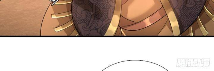 Luyện Thể Trăm Nghìn Tầng Chap 316 - Next Chap 317