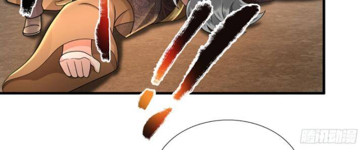 Luyện Thể Trăm Nghìn Tầng Chap 316 - Next Chap 317