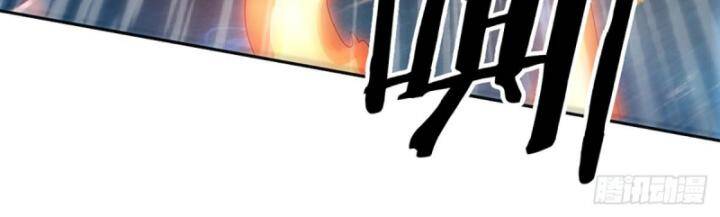 Luyện Thể Trăm Nghìn Tầng Chap 316 - Next Chap 317