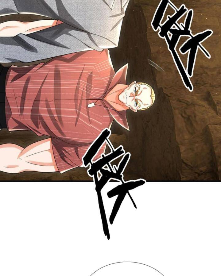 Luyện Thể Trăm Nghìn Tầng Chap 317 - Next Chap 318