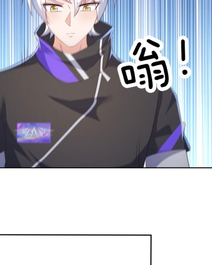 Luyện Thể Trăm Nghìn Tầng Chap 321 - Next Chap 322
