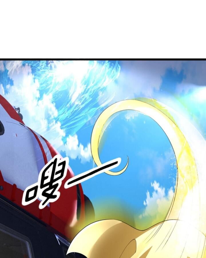 Luyện Thể Trăm Nghìn Tầng Chap 322 - Next Chap 323