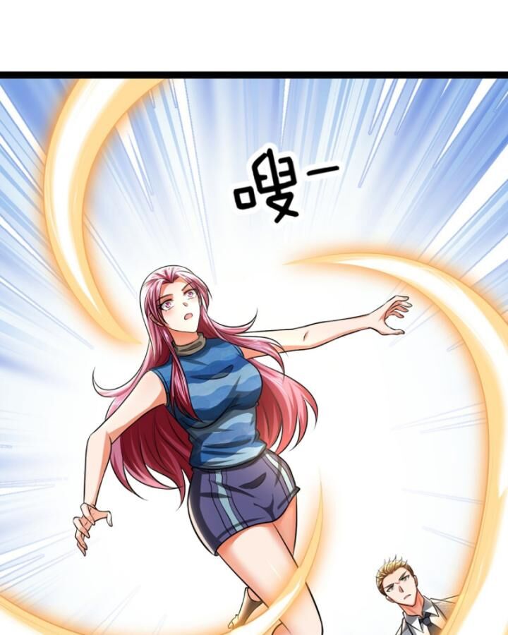 Luyện Thể Trăm Nghìn Tầng Chap 323 - Next Chap 324