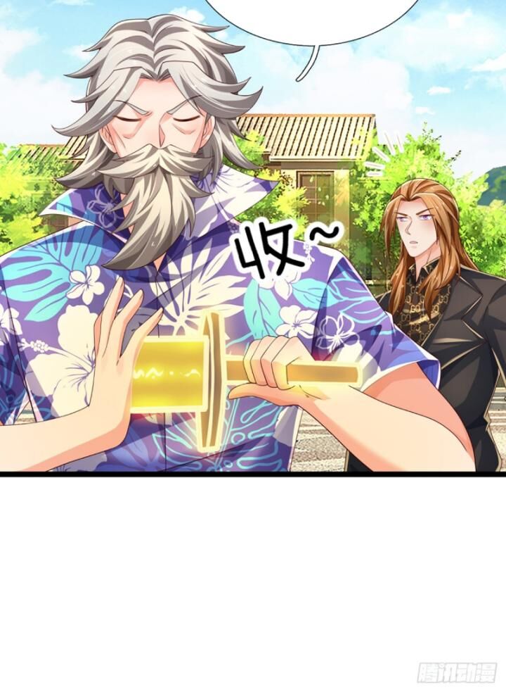 Luyện Thể Trăm Nghìn Tầng Chap 324 - Next Chap 325