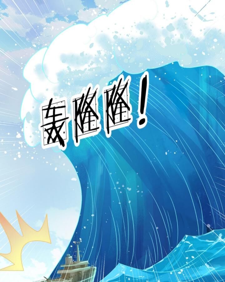 Luyện Thể Trăm Nghìn Tầng Chap 324 - Next Chap 325