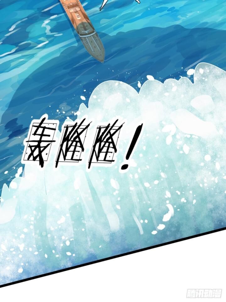 Luyện Thể Trăm Nghìn Tầng Chap 324 - Next Chap 325
