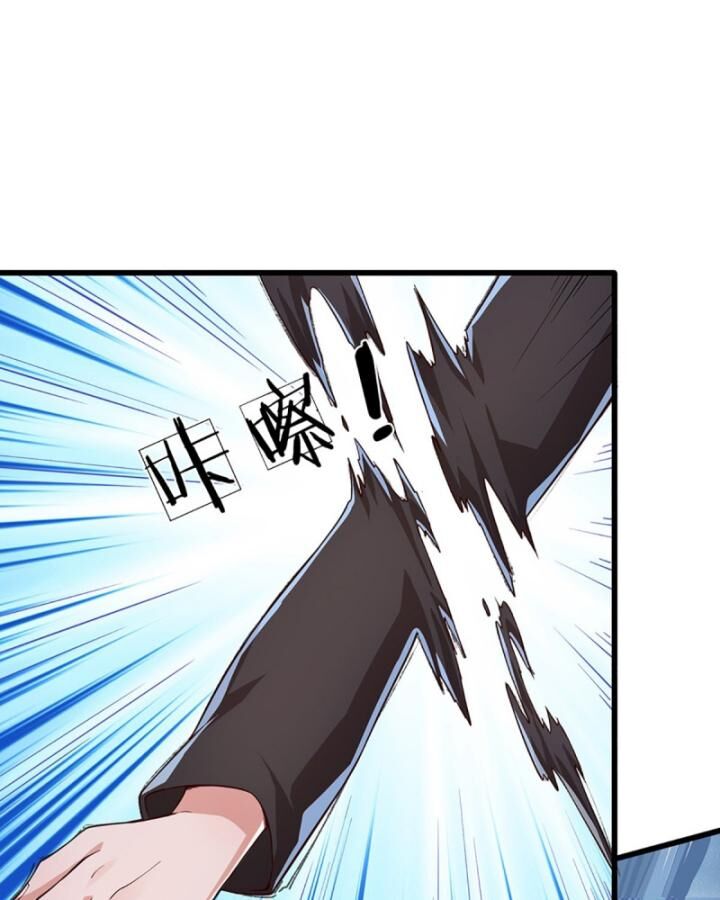 Luyện Thể Trăm Nghìn Tầng Chap 331 - Next Chap 332
