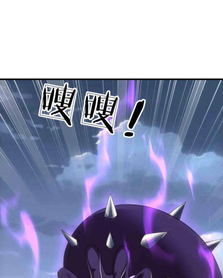 Luyện Thể Trăm Nghìn Tầng Chap 333 - Next Chap 334