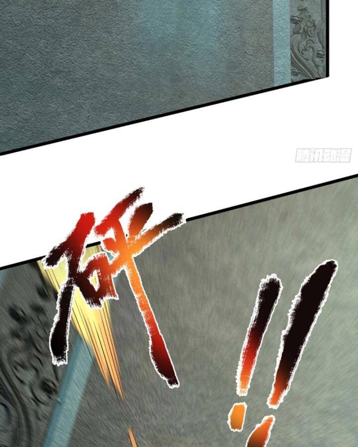 Luyện Thể Trăm Nghìn Tầng Chap 337 - Next Chap 338