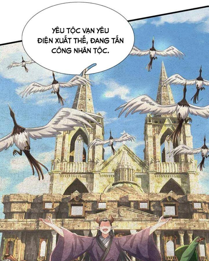 Luyện Thể Trăm Nghìn Tầng Chap 345 - Next Chap 346